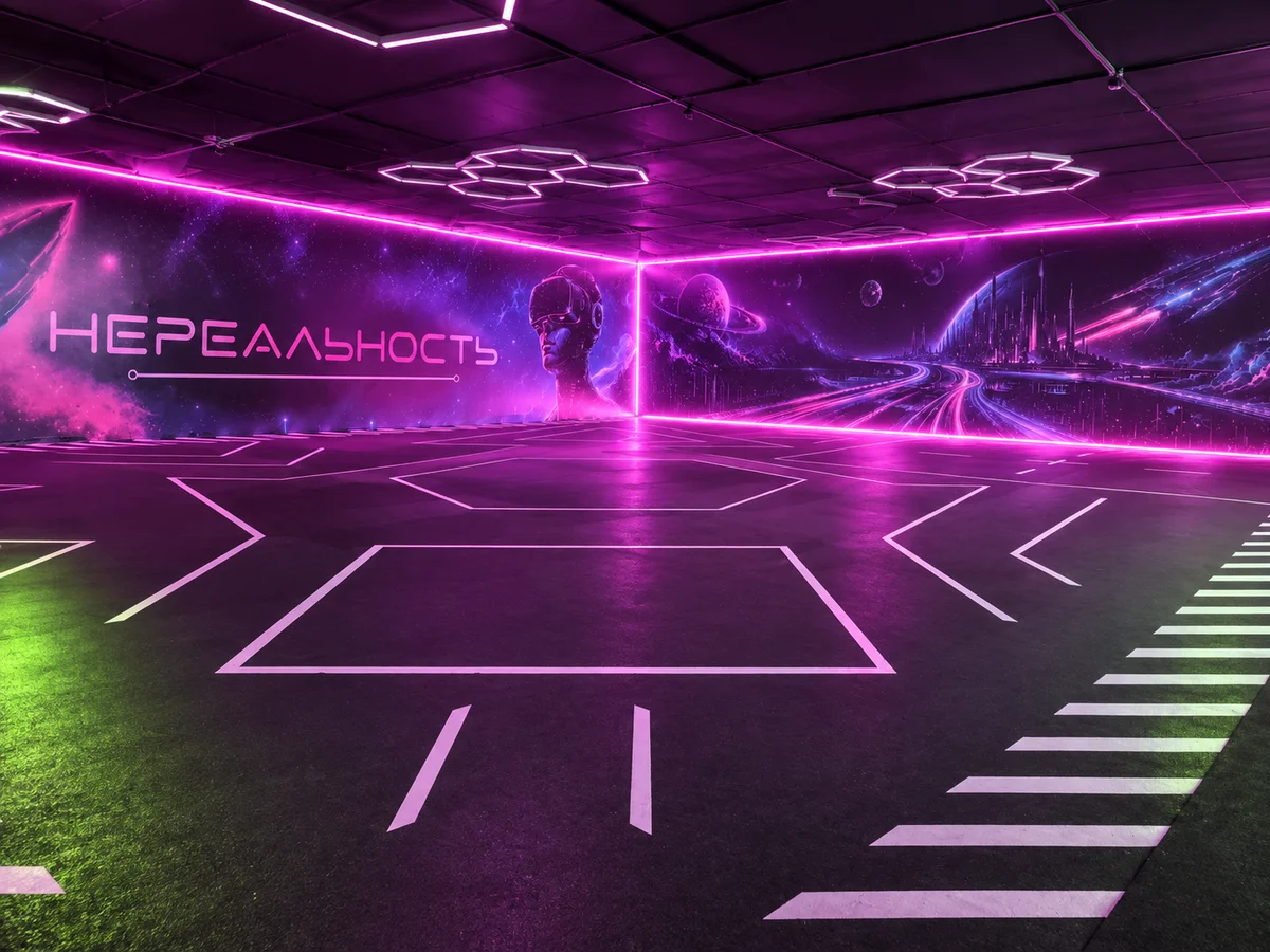 Большая VR-арена 250 м² в парке Нереальность64 в Саратове